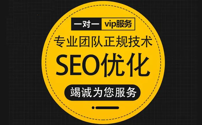 陕西企业网站如何编写URL以促进SEO优化